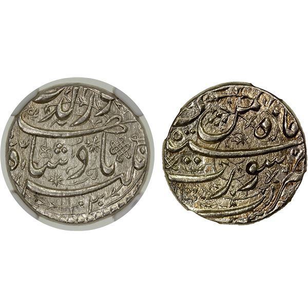 MUGHAL: Jahangir, 1605-1628, AR rupee, Surat, AH1030 year 15, NGC MS62