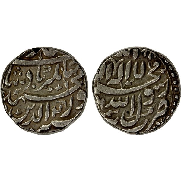 MUGHAL: Jahangir, 1605-1628, AR jahangiri (13.55g), Tatta, AH(101)6 year 2, lovely VF
