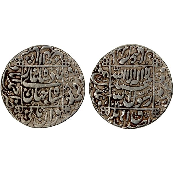 MUGHAL: Shah Jahan I, 1628-1658, AR rupee (11.42g), Ahmadabad, AH1043, VF