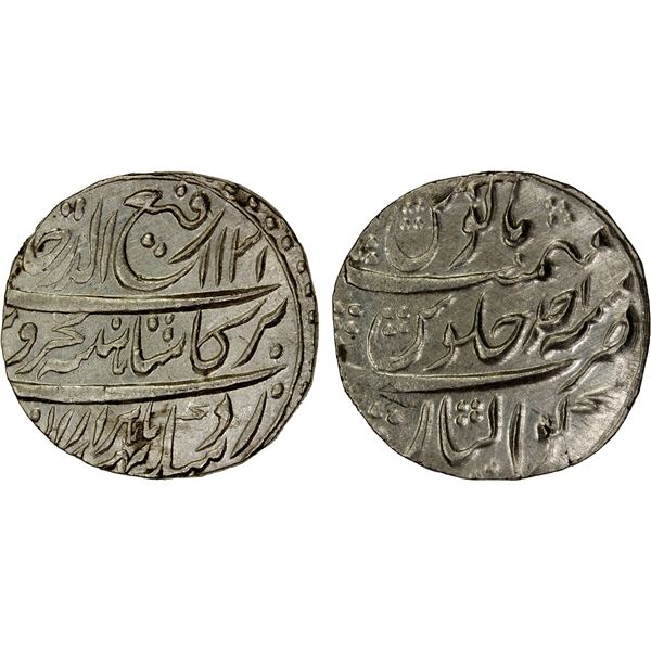 MUGHAL: Rafi-ud-Darjat, 1719, AR rupee (11.42g), Gwalior, AH1131 year one (ahad), choice EF