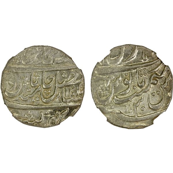MUGHAL: Shah Alam II, 1759-1806, AR rupee, Hathras, AH1205 year 30, NGC MS62
