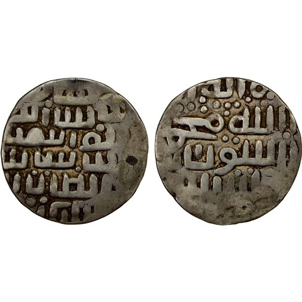 ARAKAN: Ilyas Shah (Gazapati), 1513-1517, AR tanka (9.53g), VF