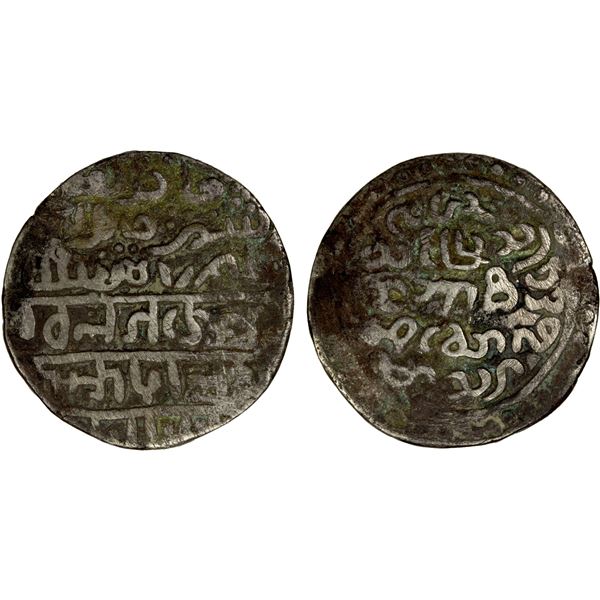 ARAKAN: Selim Shah (Min Razagyi), 1593-1612, AR tanka (9.44g), BE963, Fine
