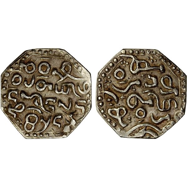 ASSAM: Gadadhara Simha, 1681-1696, octagonal AR rupee (11.14g), year 33, lovely EF