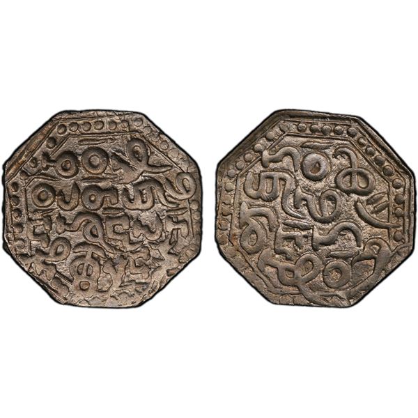ASSAM: Gadadhara Simha, 1681-1696, octagonal AR rupee, ND, PCGS AU58