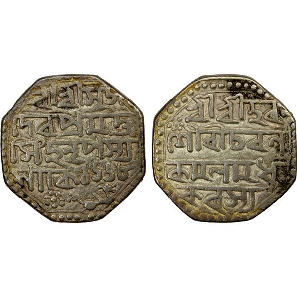 ASSAM: Pramatta Simha, 1744-1751, AR rupee (10.48g), SE1668, VF