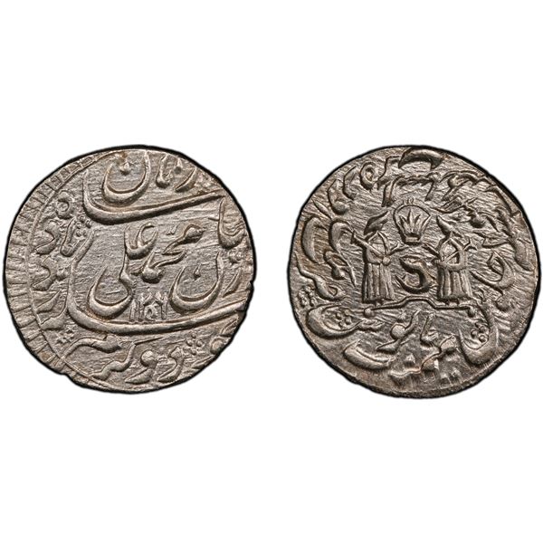 AWADH: Muhammad Ali Shah, 1837-1842, AR rupee, Lakhnau, AH1256 year 4, PCGS Unc details