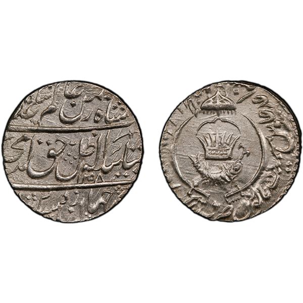 AWADH: Amjad Ali Shah, 1842-1847, AR rupee, Lakhnau, AH1258 year 1, PCGS MS62