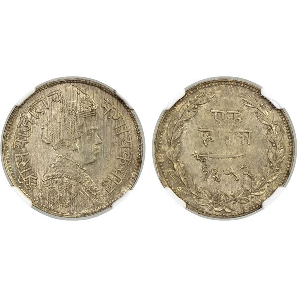 BARODA: Sayaji Rao III, 1875-1938, AR rupee, VS1952, NGC MS62