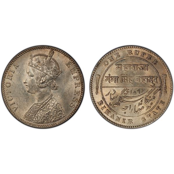 BIKANIR: Ganga Singh, 1887-1942, AR rupee, 1892, PCGS MS62