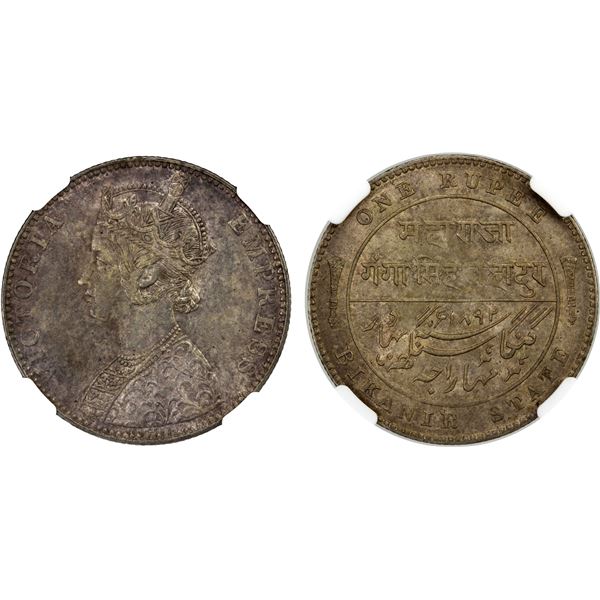 BIKANIR: Ganga Singh, 1887-1942, AR rupee, 1892, PCGS MS62