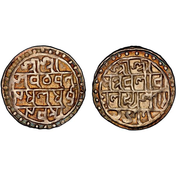 COOCH BEHAR: Nara Narayan, 1555-1587, AR rupee, SE1477 (1555), PCGS MS62