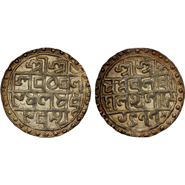 COOCH BEHAR: Nara Narayan, 1555-1587, AR rupee (10.33g), SE1477 (1555), choice EF