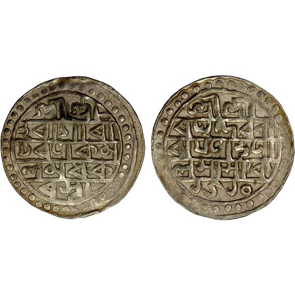 COOCH BEHAR: Raghudeva Narayan, 1588-1603, AR rupee (10.55g), SE1510, strong VF-EF