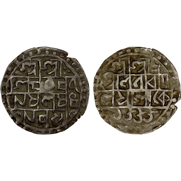 COOCH BEHAR: Prana Narayan, 1633-1665, AR rupee (9.93g), SE1555, nearly EF