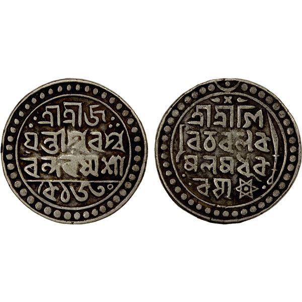 JAINTIAPUR: Jaya Narayan, 1708-1731, AR rupee (9.69g), SE1630, VF