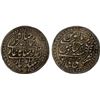 Image 1 : JAIPUR: AR nazarana rupee (11.28g), Sawai Jaipur, AH1258 year 5, EF
