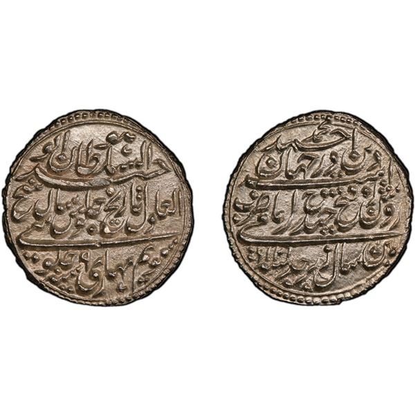 MYSORE: Tipu Sultan, 1782-1799, AR rupee, Patan, AM1219 year 9, PCGS Unc details