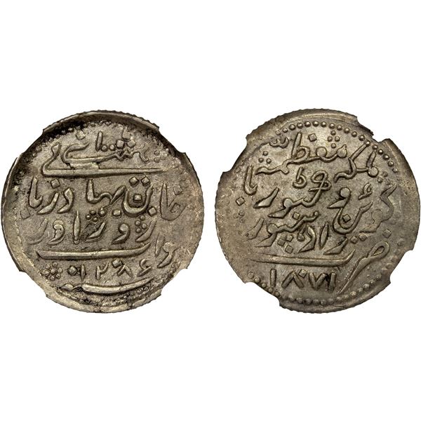 RADHANPUR: Zorawar Khan, 1825-1874, AR 8 annas, Radhanpur, 1871/AH1286, NGC AU58