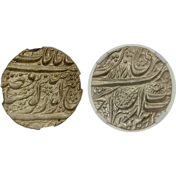 SIKH EMPIRE: AR rupee, Amritsar, VS1878, NGC MS63