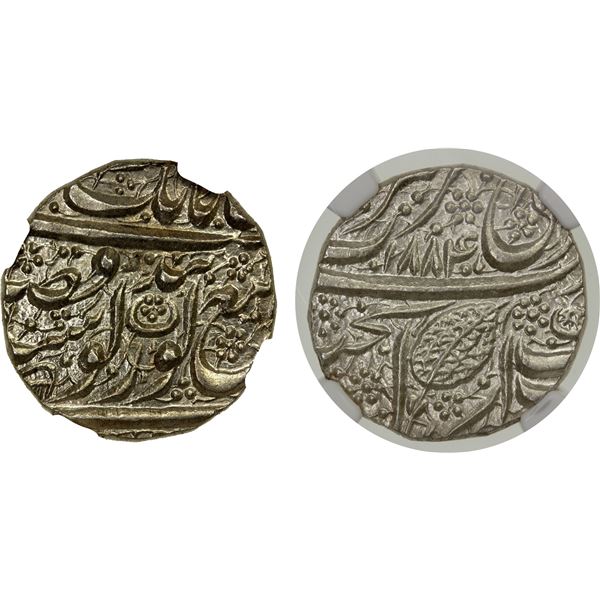 SIKH EMPIRE: AR rupee, Amritsar, VS1884, NGC MS64