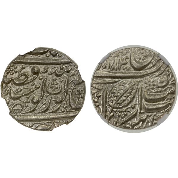 SIKH EMPIRE: AR rupee, Amritsar, VS1884, NGC MS63