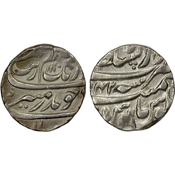 SIKH EMPIRE: AR rupee (11.43g), Lahore, AH1110 year 42, bold VF-EF