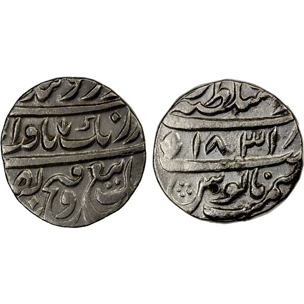SIKH EMPIRE: AR rupee (11.15g), Lahore, VS1831 (1774), VF-EF