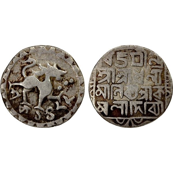 TRIPURA: Dhanya Manikya, 1490-1526, AR tanka (10.47g), ND, VG-F