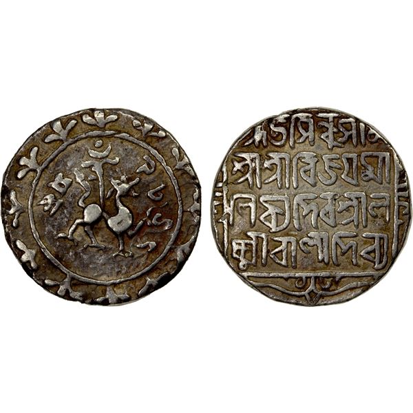 TRIPURA: Vijaya Manikya, 1532-1564, AR tanka (10.54g), SE1479, VF