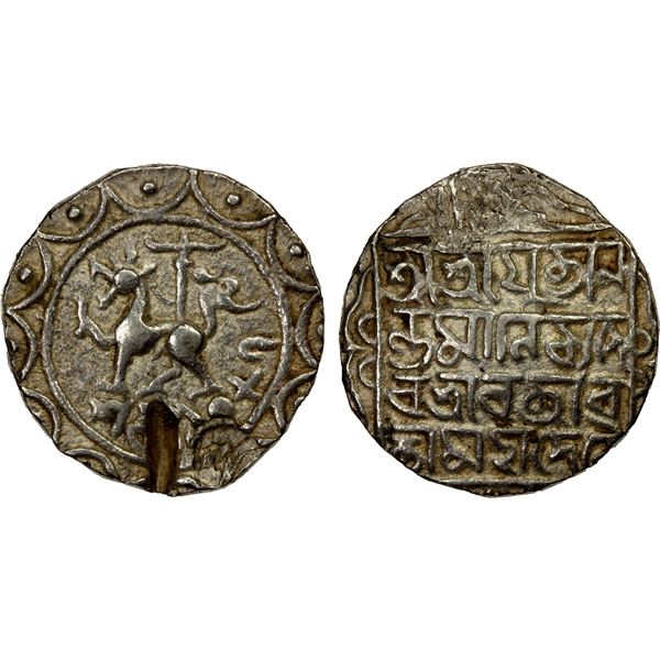TRIPURA: Ananta Manikya, 1564-1567, AR tanka (10.66g), SE1487, EF