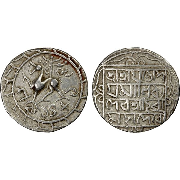 TRIPURA: Udaya Manikya, 1567-1573, AR tanka (10.53g), SE1489, VF