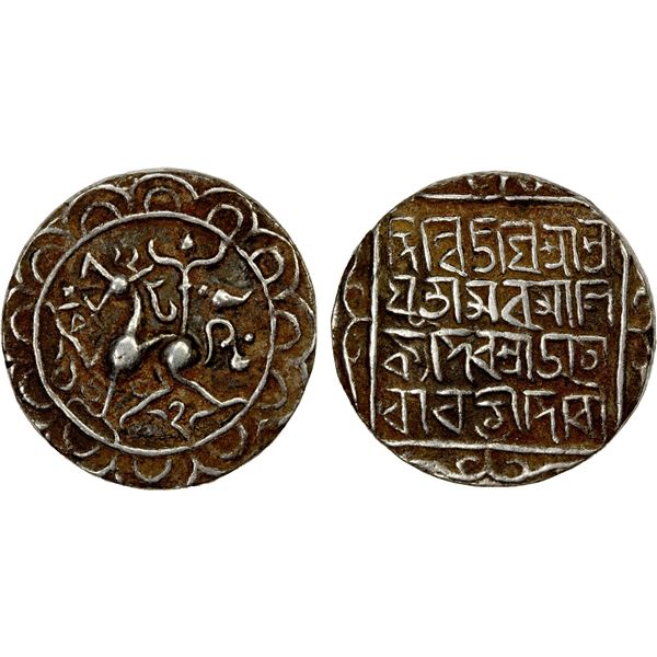 TRIPURA: Amara Manikya, 1577-1586, AR tanka (10.71g), SE1502, bold VF