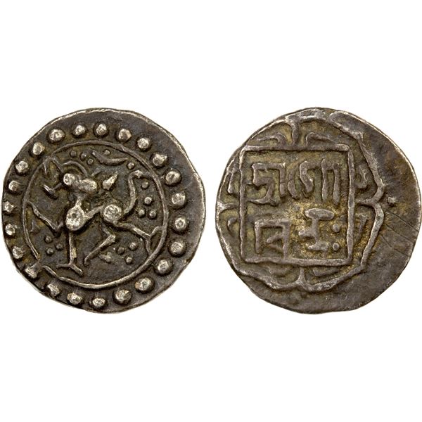 TRIPURA: Govinda Manikya, 1660-1661, 1667-1676, AR 1/8 tanka (1.34g), ND, choice VF