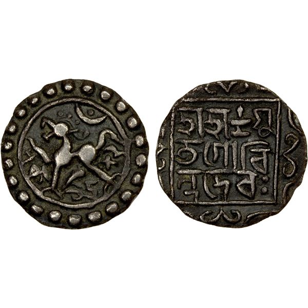 TRIPURA: Govinda Manikya, 1660-1661, 1667-1676, AR ¼ tanka (2.53g), SE1582, bold VF