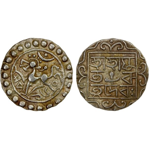 TRIPURA: Ratna Manikya, 1685-1693 & 1695-1712, AR ¼ tanka (2.61g), SE1607, EF