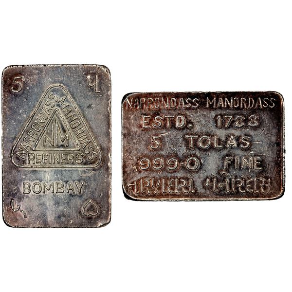 INDIA: Ingots, AR 5 tola bar (58.40g), ND, 26mm x 39mm, EF