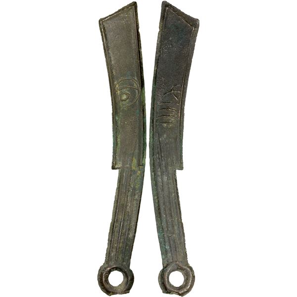 WARRING STATES: State of Yan, 400-220 BC, AE knife money (16.86g), EF