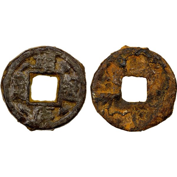 NORTHERN SONG: Jing Kang, 1126-1127, iron cash (5.52g), F-VF