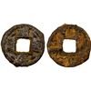 Image 1 : NORTHERN SONG: Jing Kang, 1126-1127, iron cash (5.52g), F-VF
