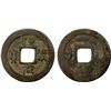 Image 1 : SOUTHERN SONG: Chun Xi, 1174-1189, AE cash (3.48g), VF