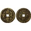 Image 1 : QING: Xian Feng, 1851-1861, AE 100 cash (49.41g), Kaifeng Mint, Henan Province, F-VF