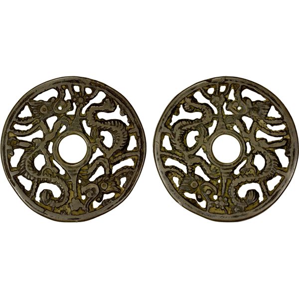 CHINA: AE charm (38.77g), VF