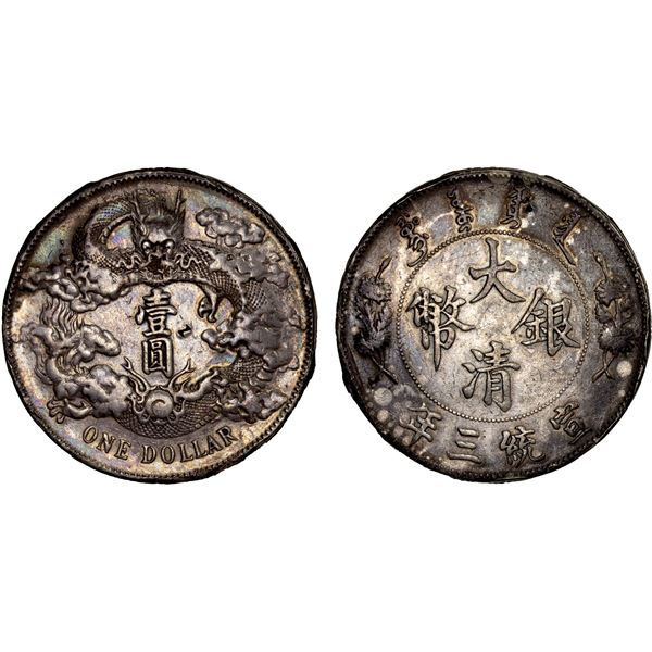 CHINA: Hsuan Tung, 1909-1911, AR dollar, year 3 (1911), VF