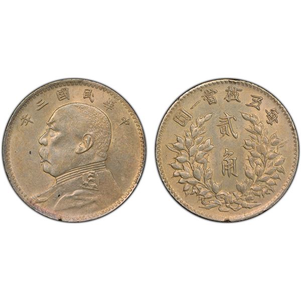 CHINA: Republic, AR 20 cents, year 3 (1914), PCGS AU details