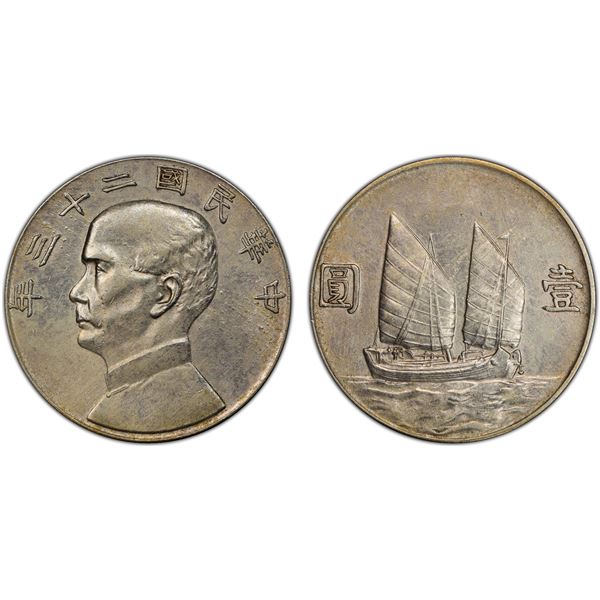 CHINA: Republic, AR dollar, year 23 (1934), PCGS AU details