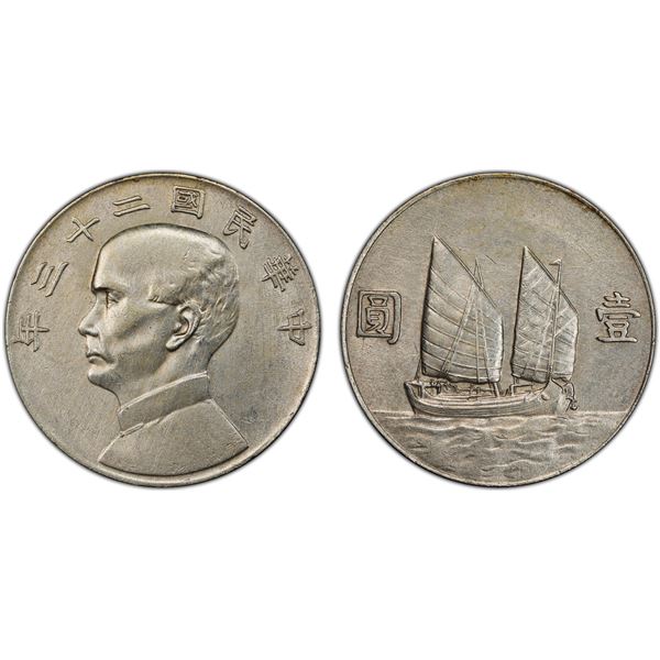 CHINA: Republic, AR dollar, year 23 (1934), PCGS AU details