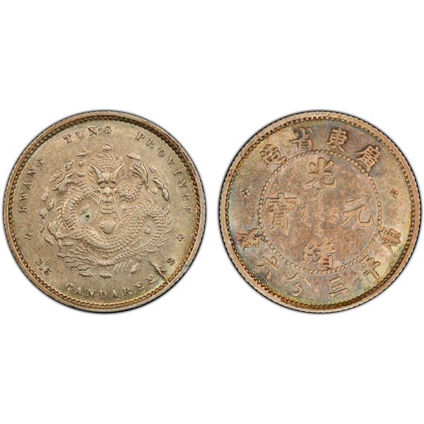 KWANGTUNG: Kuang Hsu, 1875-1908, AR 5 cents, ND (1890-1907), PCGS AU58