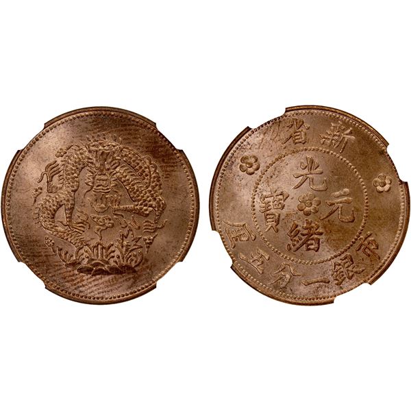 SINKIANG: Kuang Hsu, 1875-1908, AE fen, 5 li, ND, NGC MS63 RB