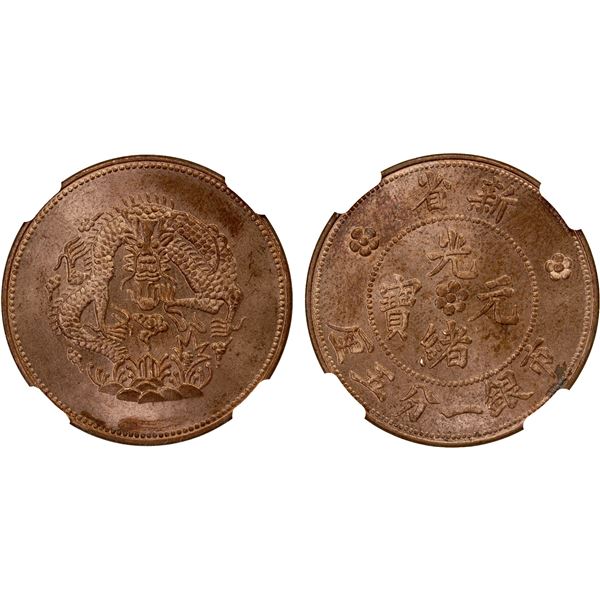 SINKIANG: Kuang Hsu, 1875-1908, AE fen, 5 li, ND, NGC MS63 RB